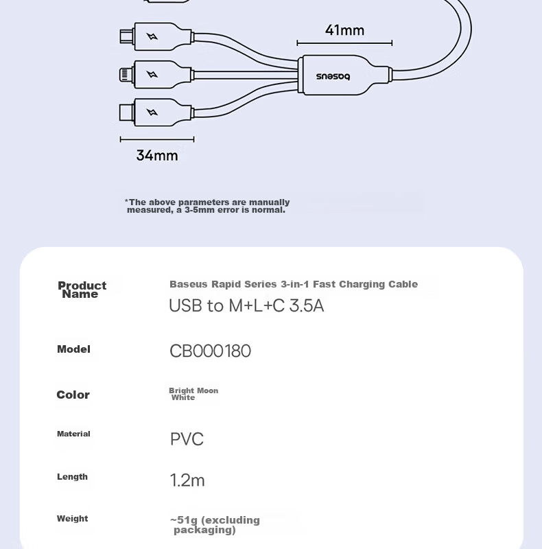 BASEUS Apple 16/15 Charging Cable Data Cable Fast Charge 3.5A Multi-in-1 Type-C Moonlight White 1.2m 24