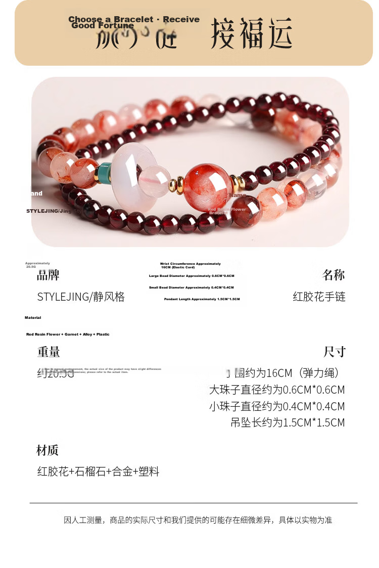 Elegant Style Amethyst Bracelet Black Gold Agate Double Circle Stackable High-End Jewelry Anniversary Birthday Gift for Women 5