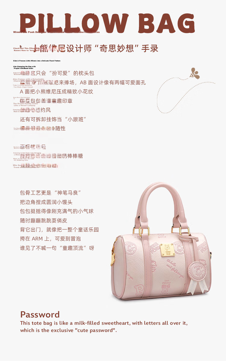Disney Women's Cute Pillow Bag Commuter Shoulder Crossbody Handbag New Birthday Gift for Girls 4