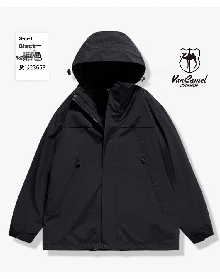 VANCAMEL Men's Winter Warm Outdoor Jacket 3-in-1 Mountaineering Coat Unisex Ivory White XL 24