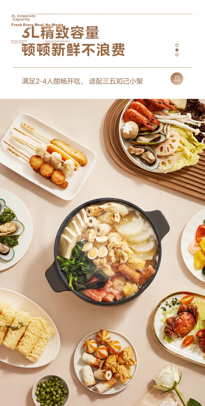 Midea Electric Hot Pot 3L Multifunctional All-in-One Cooker Dormitory Instant Noodle Hot Pot Non-Stick Electric Cooking Pot Adjustable Two-Speed Electric Heating Pot [MC-HGE2520] Offline Same Model 3