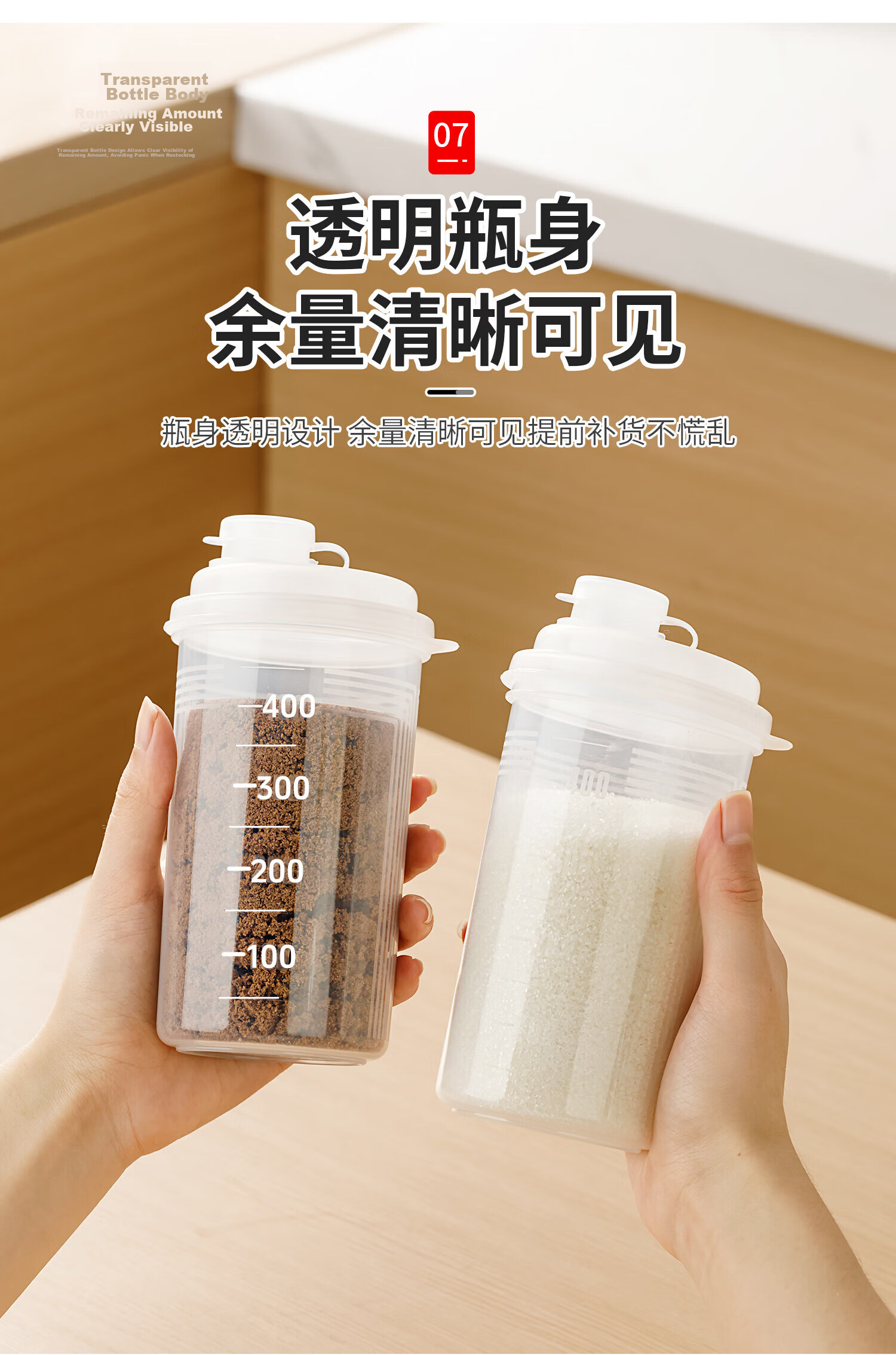 Ie Monogatari Glass Sealed Jar Food Grade Glass Jar Honey Candy Sugar Pickle Storage Container 8