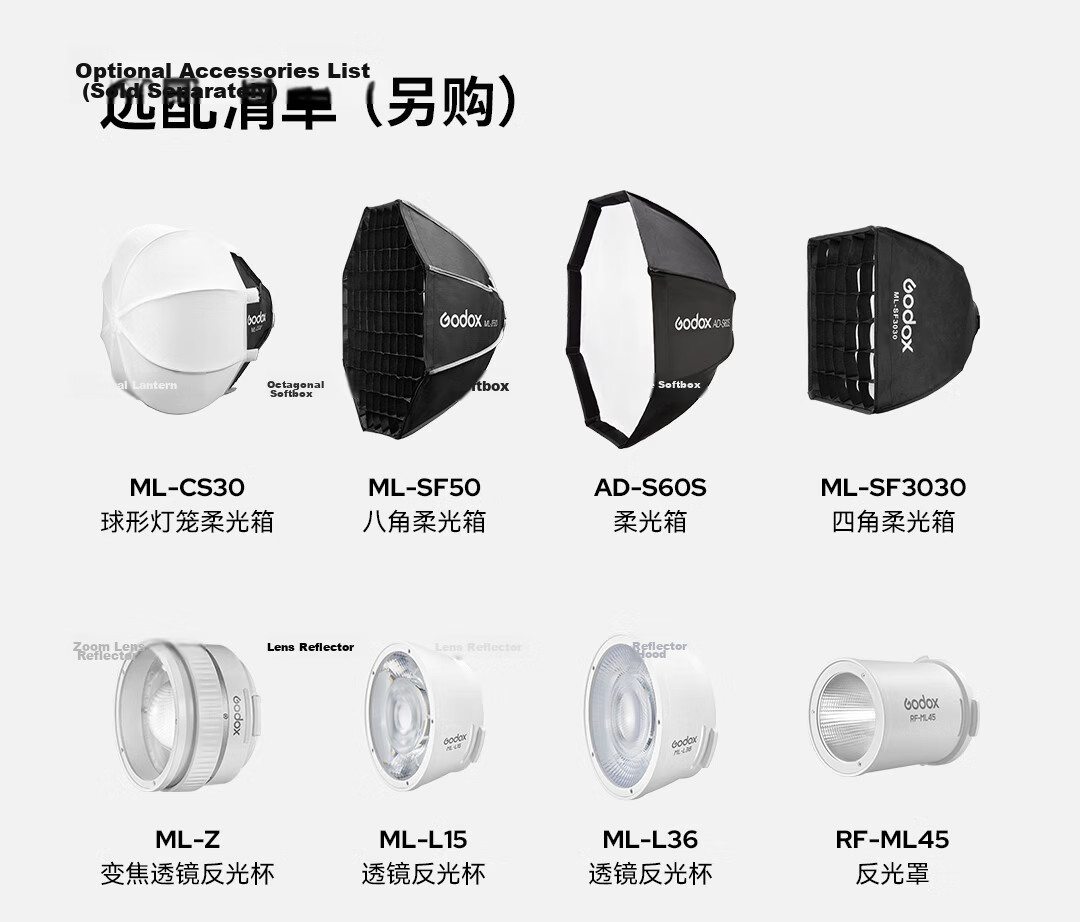 Godox ML150BI Bi-Color Adjustable Portable Night Photography Portrait Fill Light Outdoor Control Film Video Camera Light ML150BI [Battery Not Included] 20