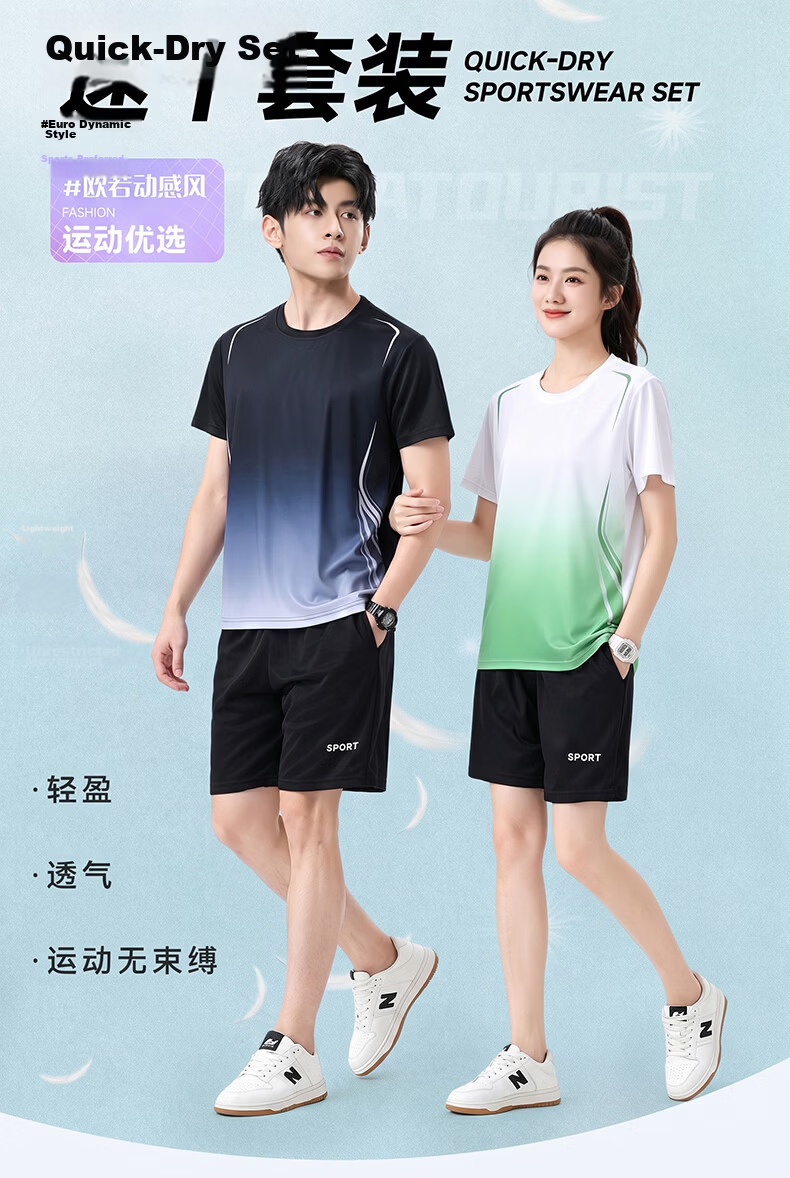 VICTORIATOURIST Summer Ice Silk Quick-Dry Running Sports Set for Men and Women, Short Sleeve T-Shirt and Shorts, Couple's Basketball Badminton Fitness Apparel 1