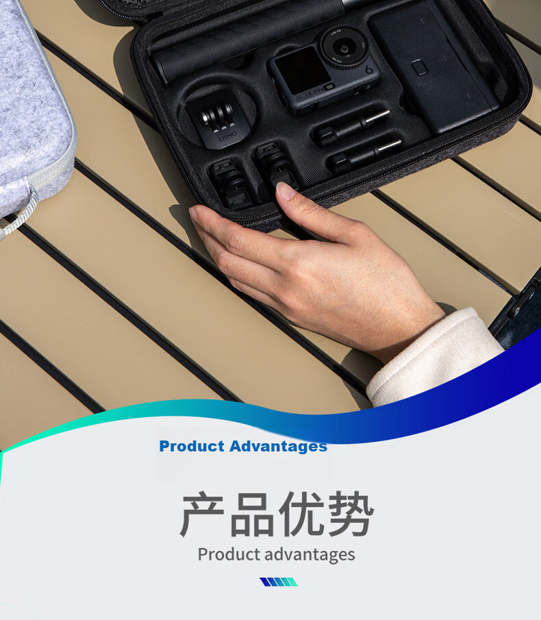 Sihuan Ke DJI Action 6 Storage Bag A6 All-in-One Shooting Set Protective Case Osmo Pocket Sports Camera Portable Handbag Waterproof Backpack 2