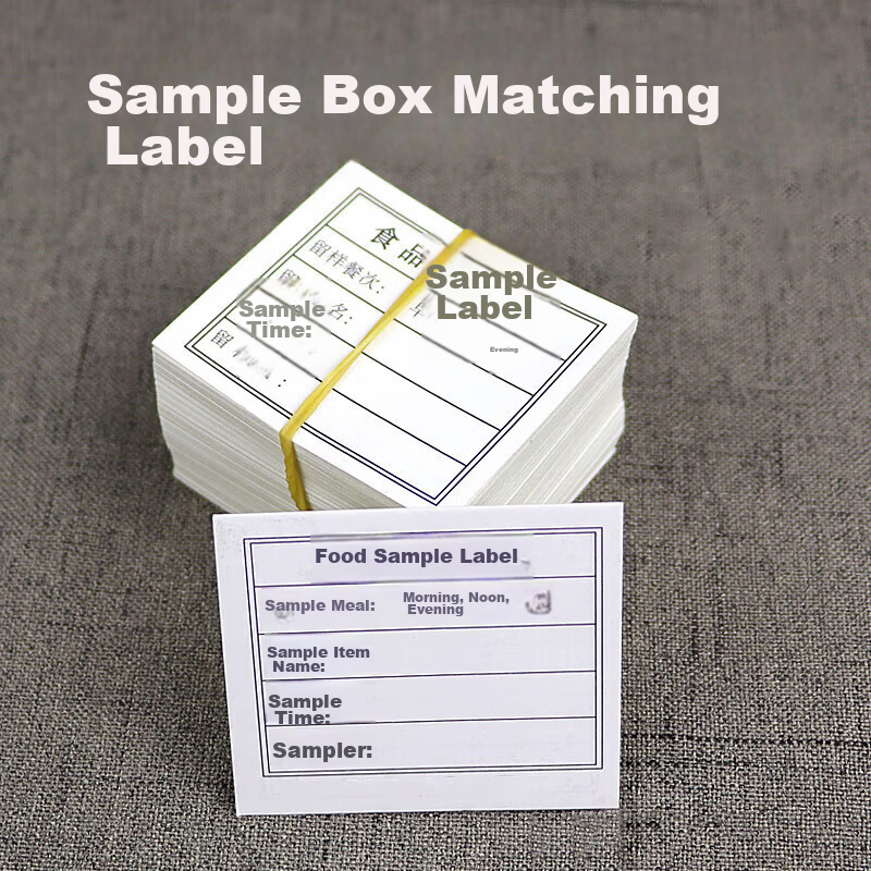Danshi Zhiyuan Hotel Cafeteria Food Sample Box Label Stickers Writing Cards 5*4cm 100 Sheets (Jingcang) 3