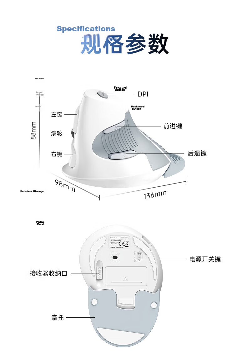 Delux M618GX Ergonomic Vertical Mouse Wireless Office Mouse Portable Detachable Palm Rest White 11