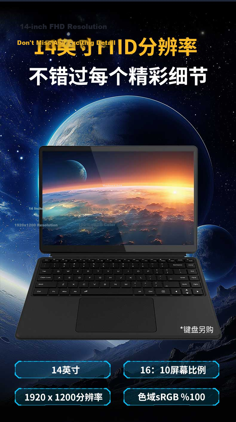 Jumper 14-inch i5-8200Y 12GB+512GB 2-in-1 Laptop Tablet Pad Win11 Office Student IPS Tablet with Keyboard Cross-border 520 3