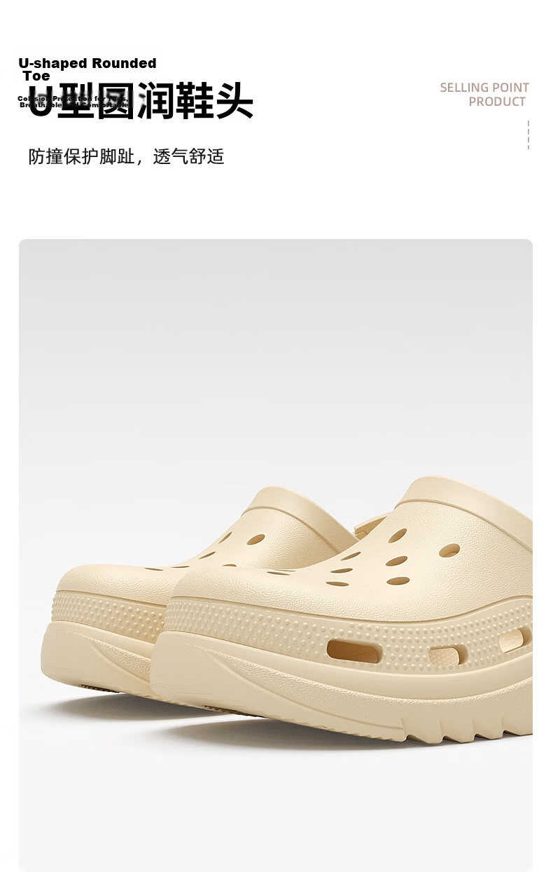 LANDF Women's Summer 2026 New Beach Non-Slip Thick Sole Closed-Toe Sandals Men Beige Size 36-37 3