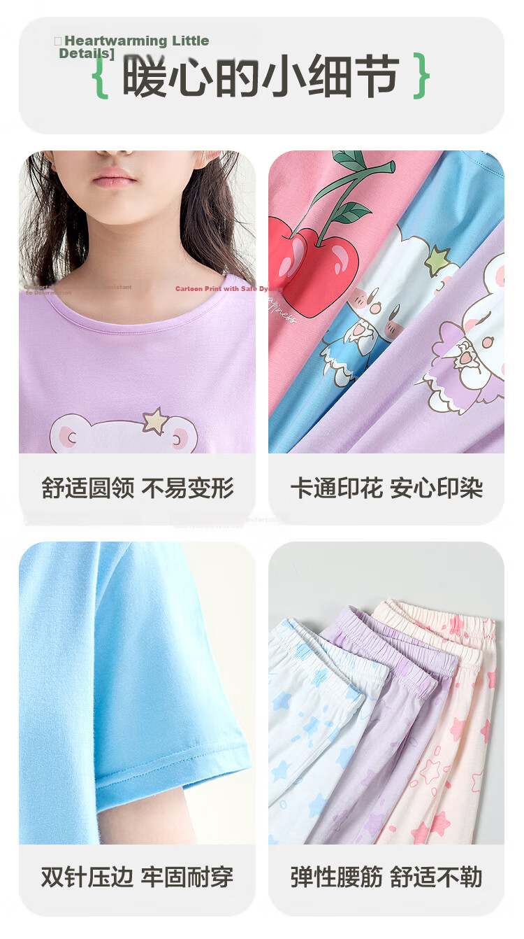 Hodohome Children's Pajamas, Girls' Pure Cotton 7A Antibacterial Short-Sleeve Long Pants Loungewear, Cartoon Air Conditioning Suit for Girls, Pink 200, Size 140 12
