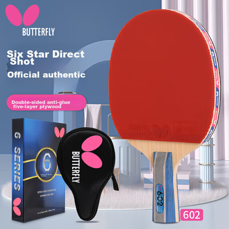 BUTTERFLY 6-Star Table Tennis Racket, Straight Handle [Double-Sided Reverse Rubber], Professional Competition Racket 602 Single Piece, Includes Racket Case