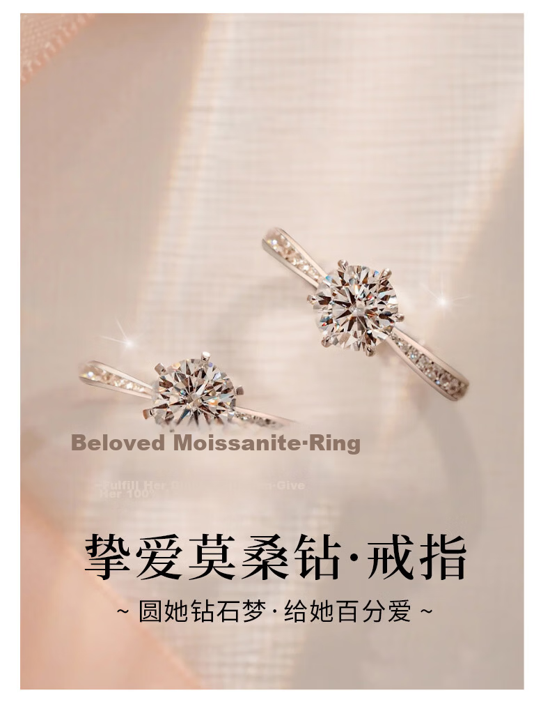 Kovni Moissanite Ring for Women 2026 New Anti-Allergy Fade-Resistant Lightweight Luxury Birthday Gift for Girlfriend 4