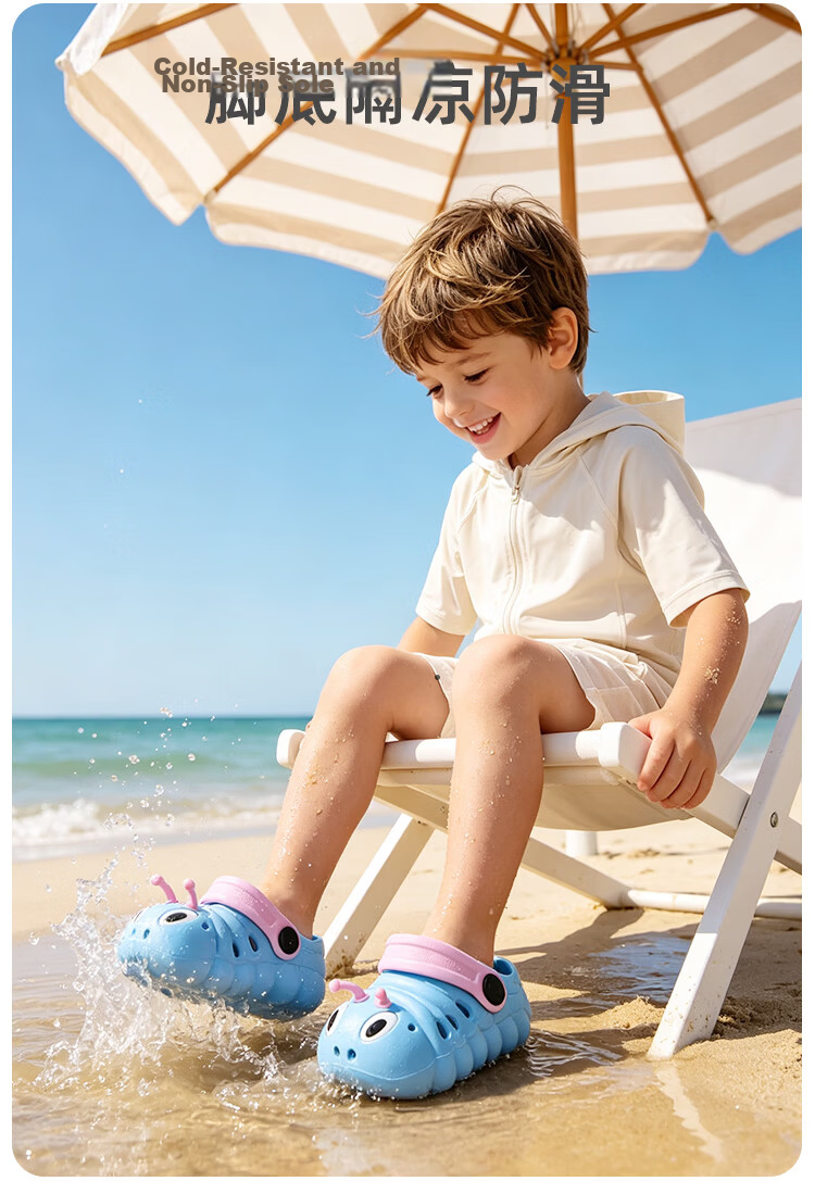 9i9 Kids Summer EVA Soft Sole Non-Slip Clogs Caterpillar Series Water Beach Shoes B125 Yellow Size 26 7