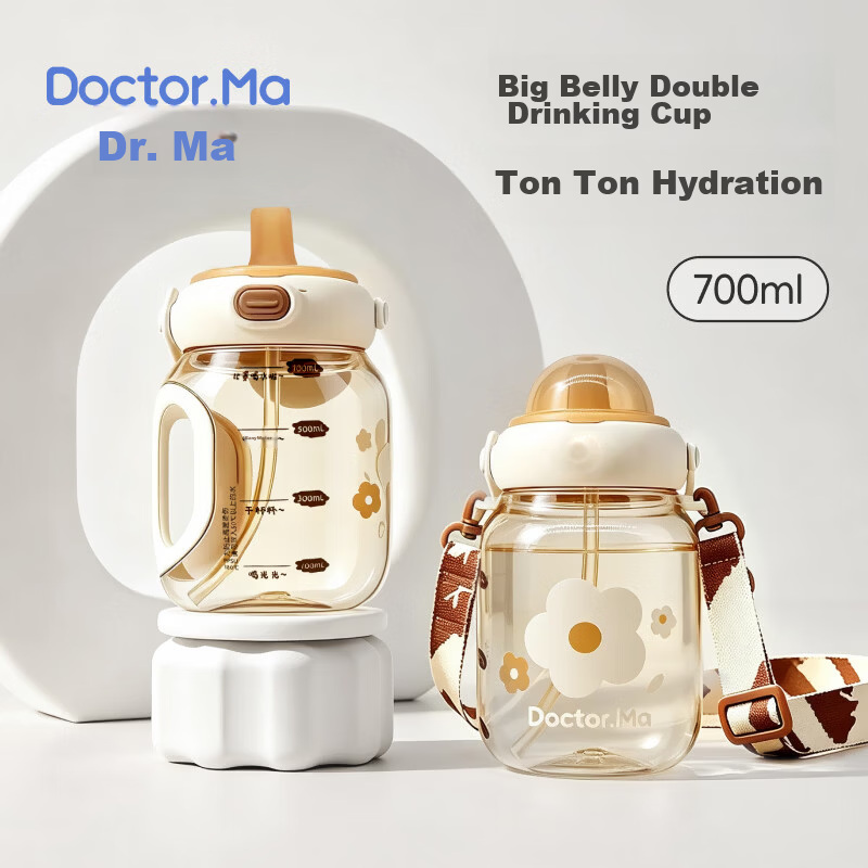 Dr. Ma Ton Ton Bucket Children's Water Cup Cute Direct Drinking Straw Cup PPSU Large Capacity Kindergarten Baby Portable Water Bottle Yellow