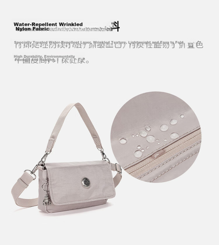 Kipling Fashion Simple ARAS Shimmer Silver Crossbody Bag Birthday Gift 4