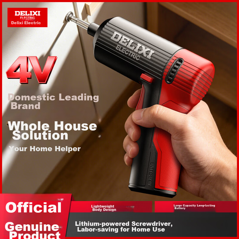 Delixi Electric Cordless Screwdriver Set 4V Multifunctional Lithium Electric Drill for Home Use