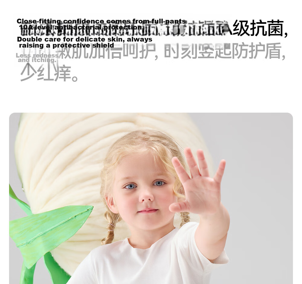 Betis Girls' Underwear 3-4 Years Old Children's Summer Breathable Antibacterial Mulberry Silk Toddler Triangle Panties No Pinch 26