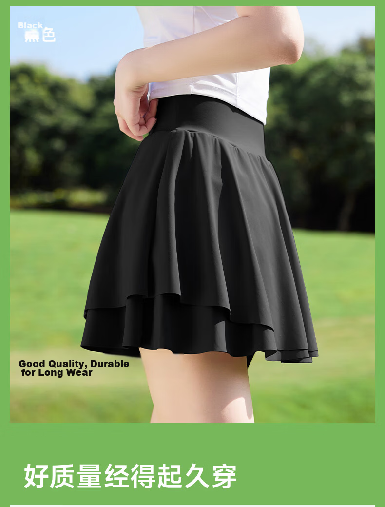Baleno S&K Women's Sports Skirt 2026 Summer Cooling Breathable High-Waist Tennis Skirt Anti-Exposure Yoga Fitness Skirt K 14