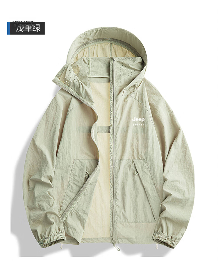 JEEP SPIRIT Men's Summer Sun Protection Jacket UV Protection Ice Silk Lightweight Outdoor Sunproof Coat Off-White 3XL 19