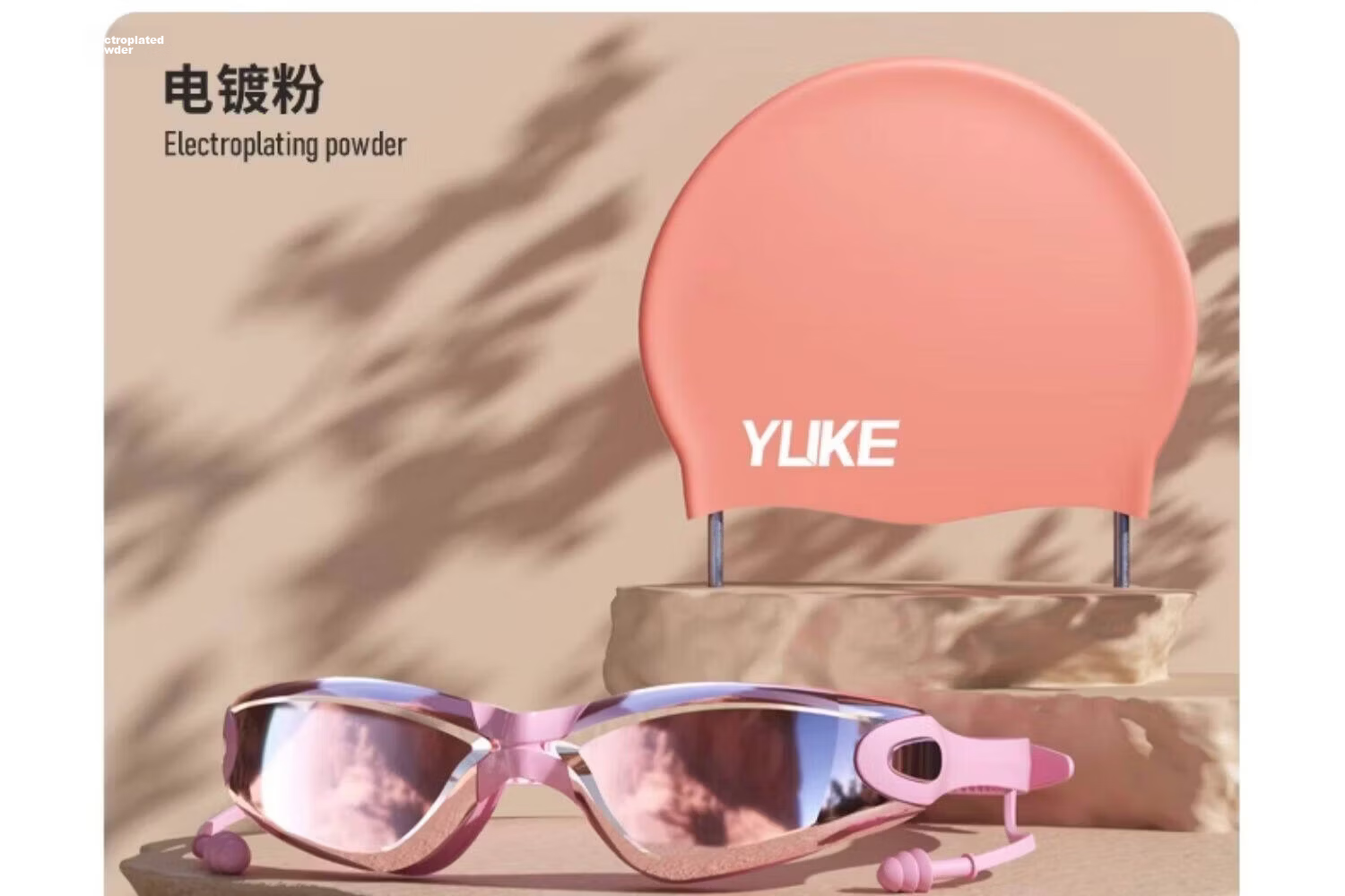Yuke Swimming Goggles Men's HD Anti-Fog Waterproof Prescription Diving Professional Swim Cap and Goggles Set 29