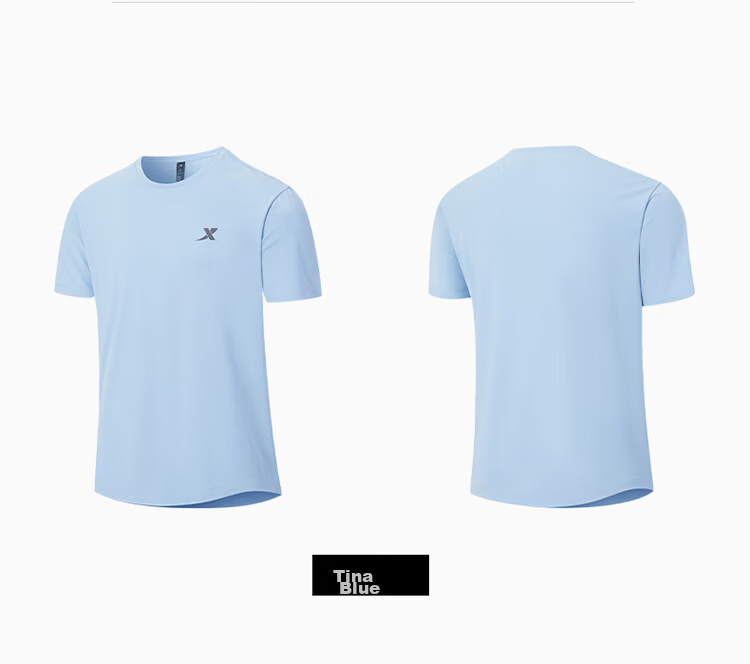 XTEP Men's Sports Short-Sleeve T-Shirt, Lightweight Summer Quick-Dry Moisture-Wicking Breathable Fitness Running Training Top 22
