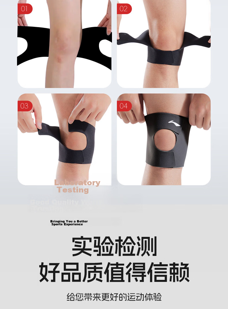 LI-NING Knee Pads Sports Running Men Women Meniscus Protective Cover Non-Slip Basketball Football Badminton Mountaineering Knee Support 14