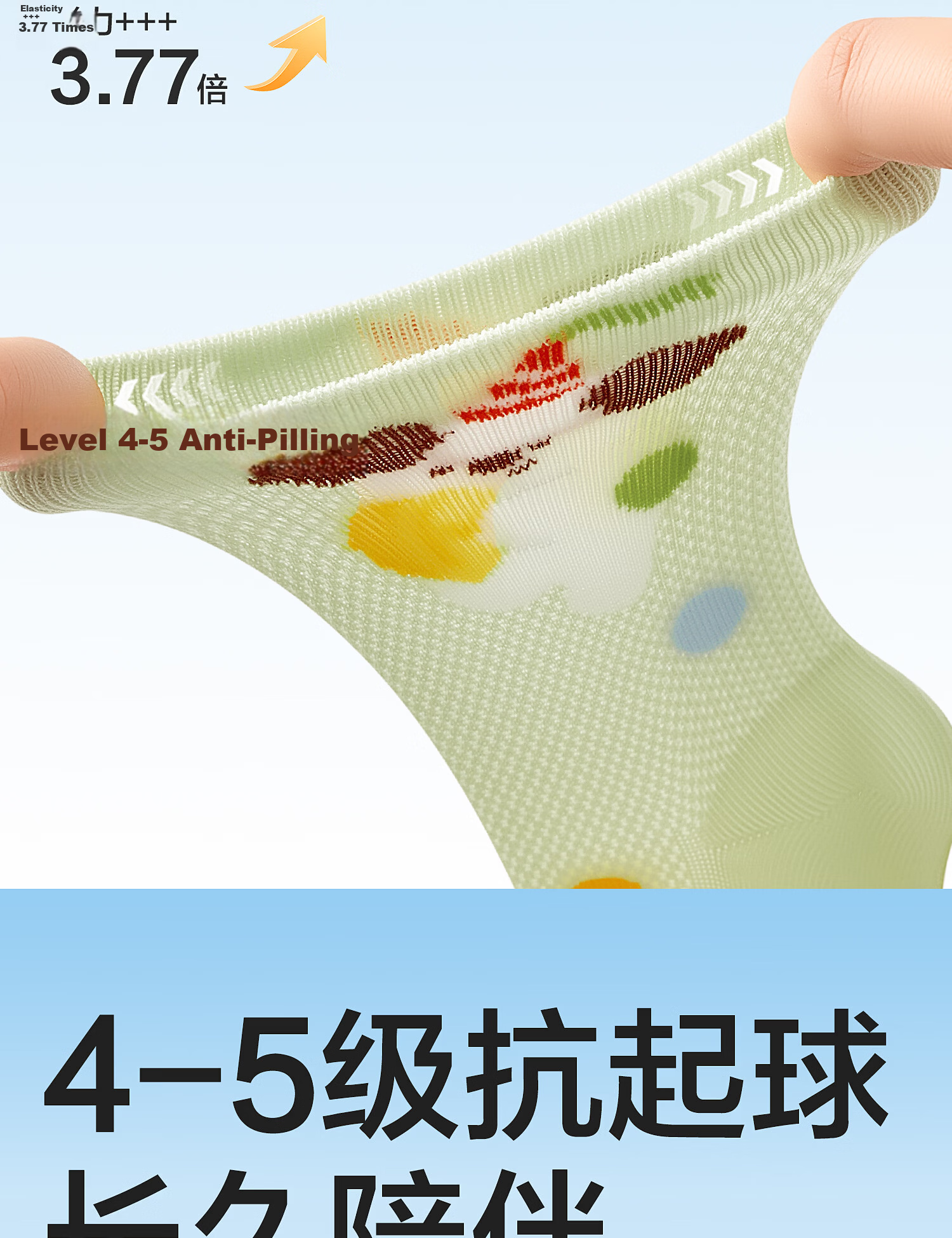 Baby Kids Socks Spring Summer Boys A-Class Pure Cotton Antibacterial Odor-Resistant Sweat-Absorbing Mid-Calf Sports Student Socks for Older Children 8