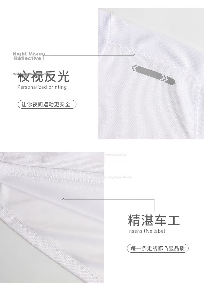 BURUITE Men's Sportswear Set Ice Silk T-Shirt Running Quick-Dry Short Sleeve Summer Shorts Gym Training Basketball Outfit 14
