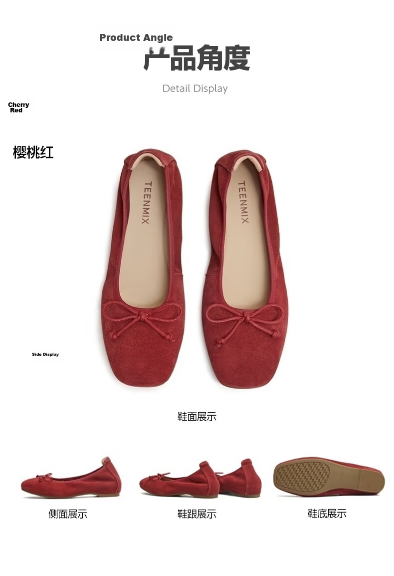 Tianmeiyi Hou Minghao Recommended Rainbow Gummy Soft Sole Shallow Ballet Mary Jane Shoes Women New Flat Shoes 20