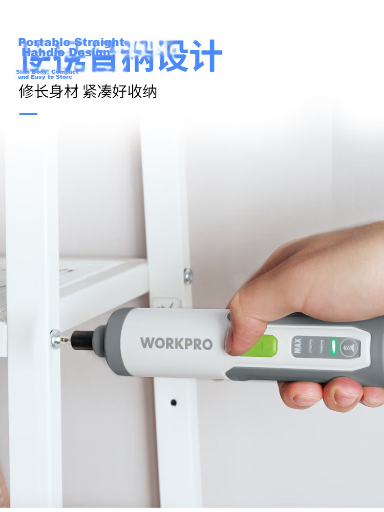 WORKPRO 3.6V Electric Screwdriver Straight Handle Small Lithium Battery Screwdriver Adjustable Torque Home Repair Tool Kit DIY 3