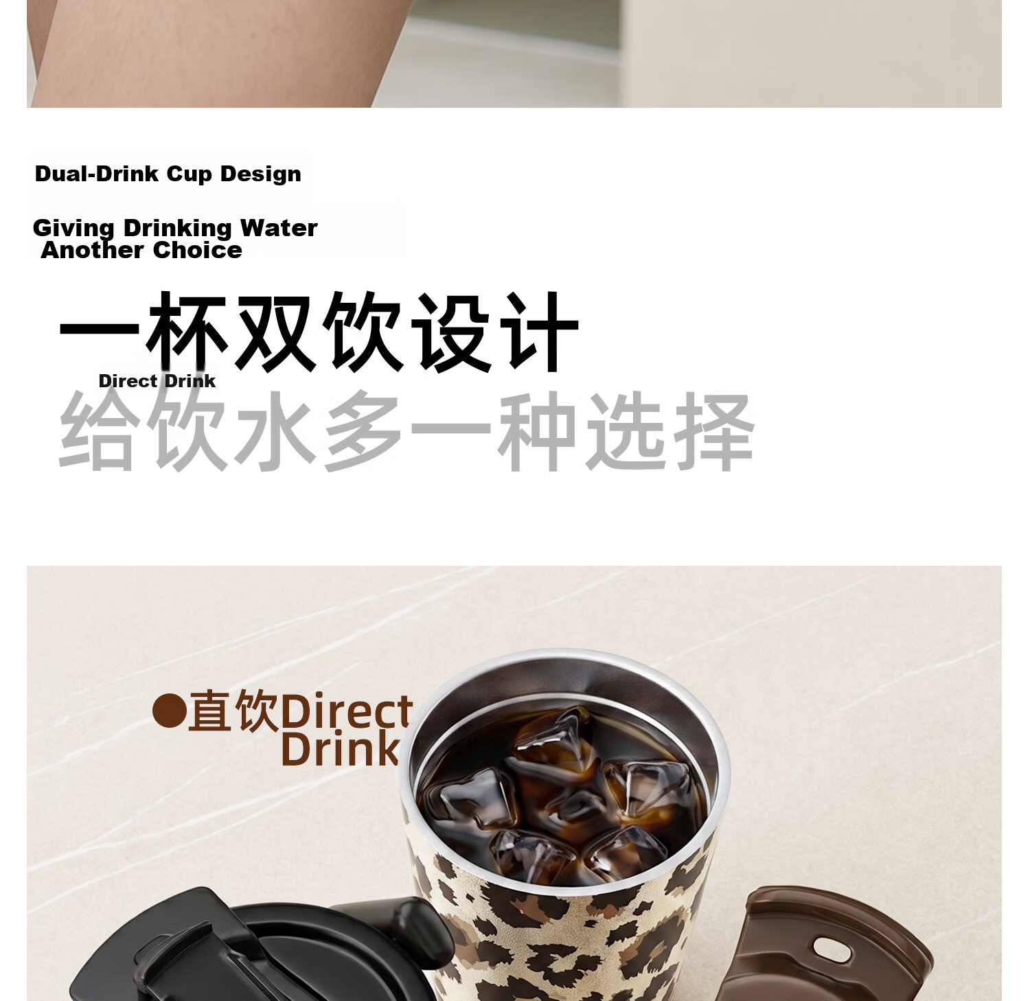 Shidajia Insulated Water Bottle for Women High-Value Three-in-One Portable Stainless Steel Office Coffee Mug 7