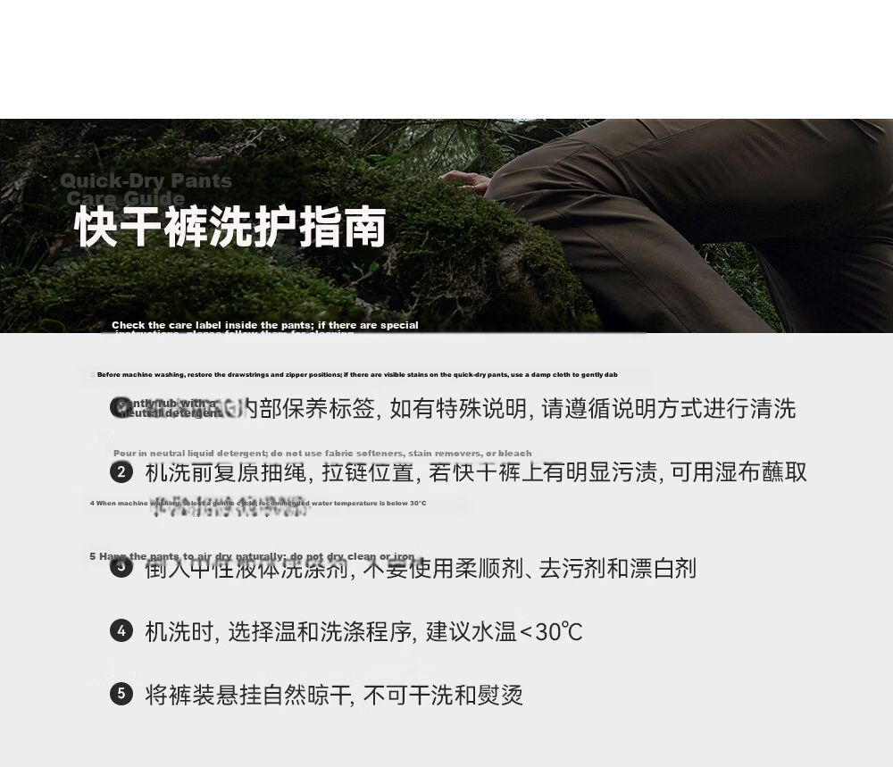 KAILAS Quick-Dry Men's Shorts Summer New Loose Durable Breathable Outdoor Sports Five-Point Pants 12