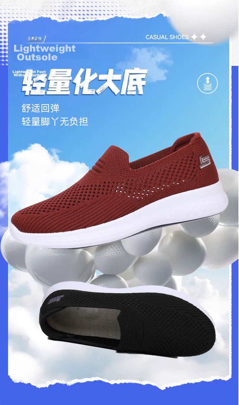 Anglerfish Old Beijing Women's Mesh Shoes Summer Breathable Slip-On Middle-Aged and Elderly Mom Casual Shoes A6011 Black 38 3