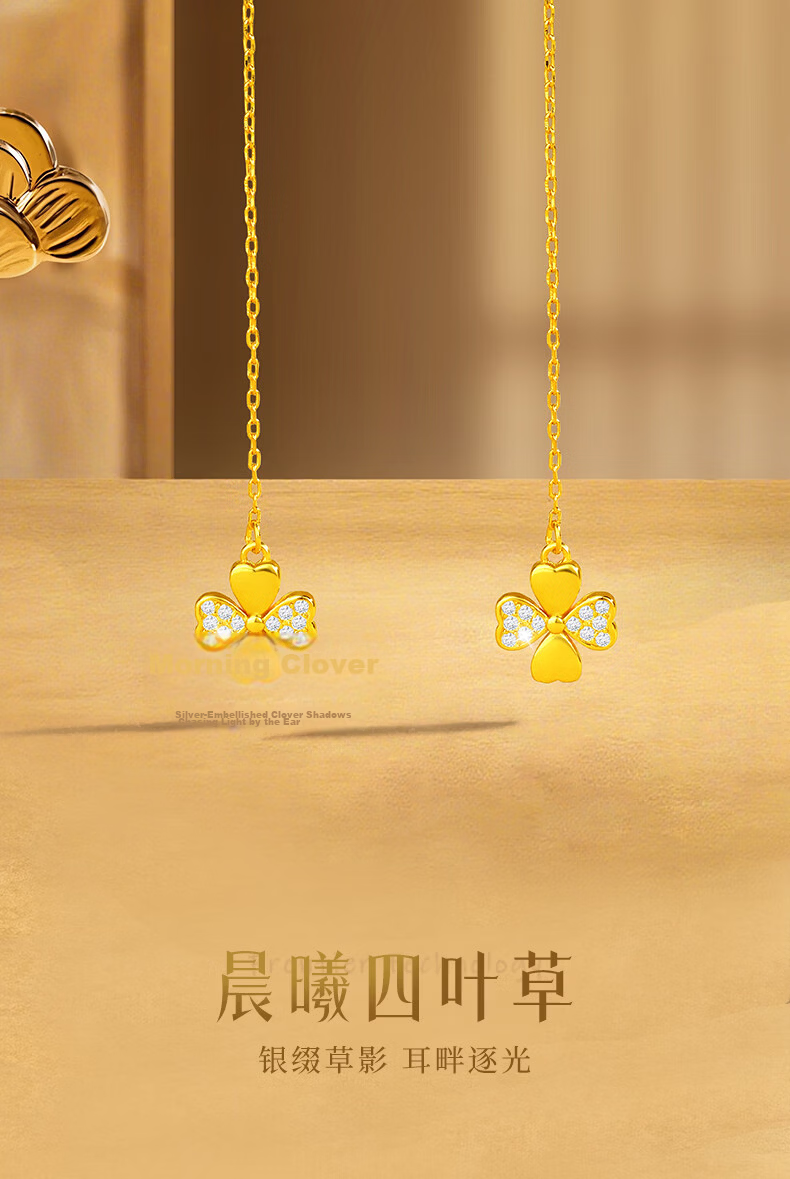 Jinliufu Lucky Earrings for Women Pure Silver Gold Color S925 Silver Four-Leaf Clover Heart Zircon Qixi Festival Gift for Girlfriend 1
