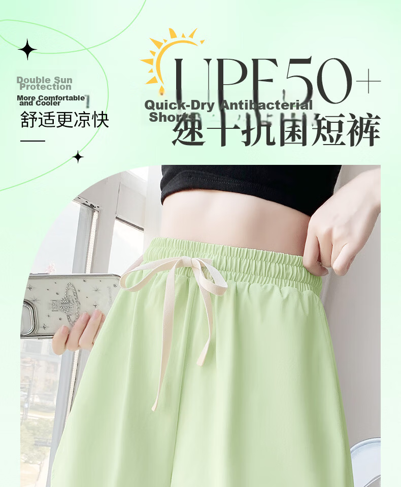 Warrior Women's Sports Shorts Summer 2026 New Loose Slim Outdoor Ice Silk Quick-Dry Antibacterial Five-Point Pants 2