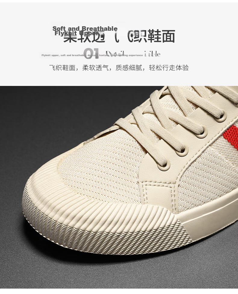 VANCAMEL Men's Summer New Breathable Mesh Casual Shoes Fashion Sneakers Versatile Fabric Shoes Beige Size 41 4