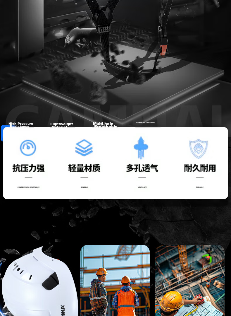 Kanler CE Certified ABS Safety Helmet Construction Site High-Altitude Anti-Collision Leader Helmet [Jingcang] M8907 White 2