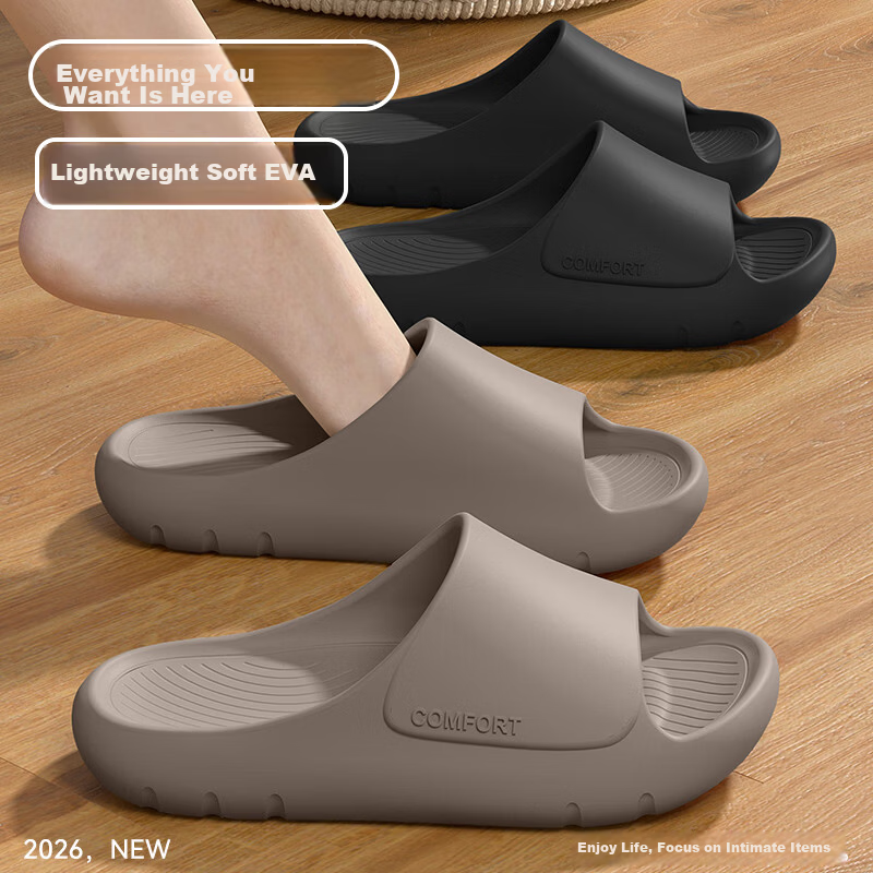 Gojaman Men's EVA Slippers Non-Slip Bathroom Indoor Outdoor Couple Thick Sole Silent Anti-Odor Cool Slippers 9