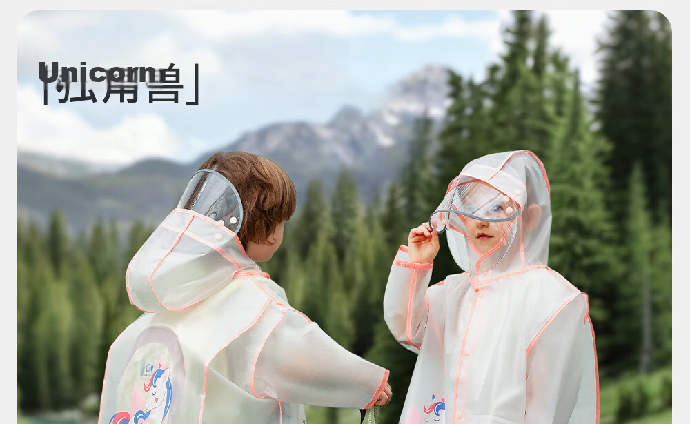 Betis Kids Raincoat Boys Girls Waterproof Rainwear Kindergarten Primary School Student Rain Poncho 33