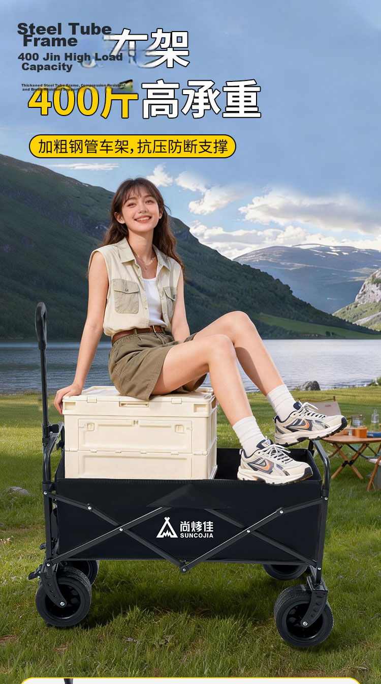 Suncojia Outdoor Camping Folding Cart with Table Board, Picnic Camp Cart, Baby Stroller, Stall Cart, Cargo Delivery Trolley, Flatbed Cart 8