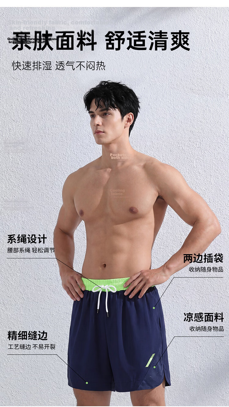Disney Men's Swim Trunks Adult Youth Anti-Embarrassment Professional Training Swimsuit Beachwear D86003S2F Navy Blue XL 2