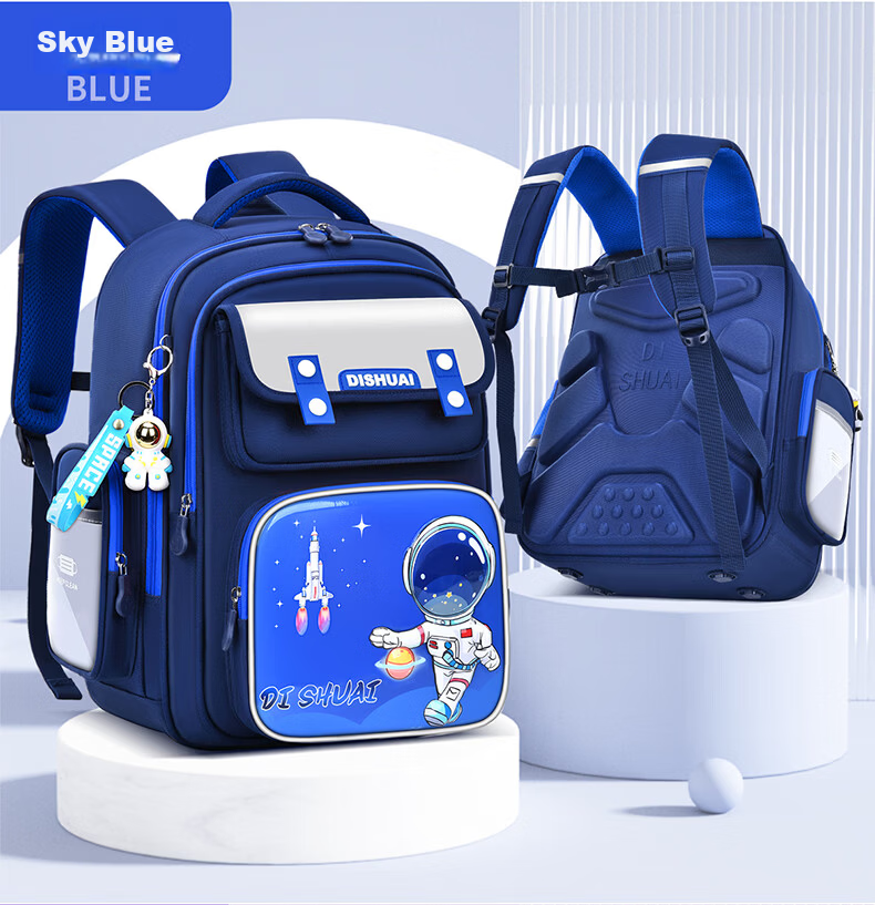 Le Bu Xiong Primary School Backpack Boys 2026 New Style Grade 1-2 Lightweight Children's Ergonomic School Bag for Boys Grade 3-6 19