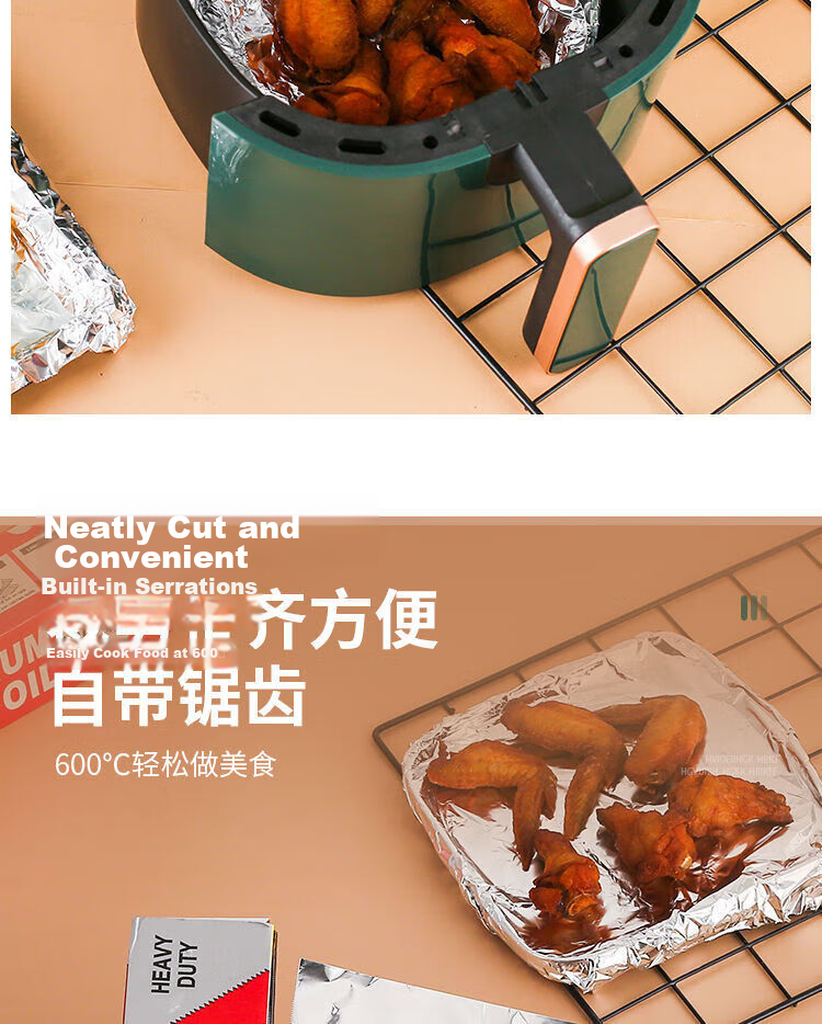 Jieribang Disposable Aluminum Foil Roll 30cm x 30m Household Boxed Aluminum Foil for Picnic BBQ Oven Baking Foil Paper 5