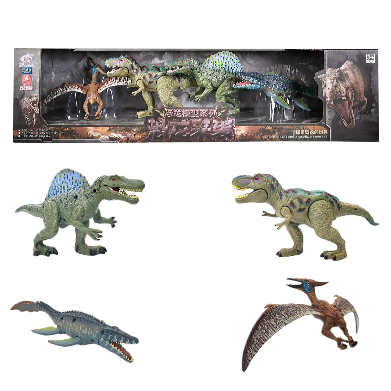 Bameika Large Intelligent Dinosaur Model Toy Realistic World Jurassic Dinosaurs + Tyrannosaurus Rex + Stegosaurus + Pterosaurs