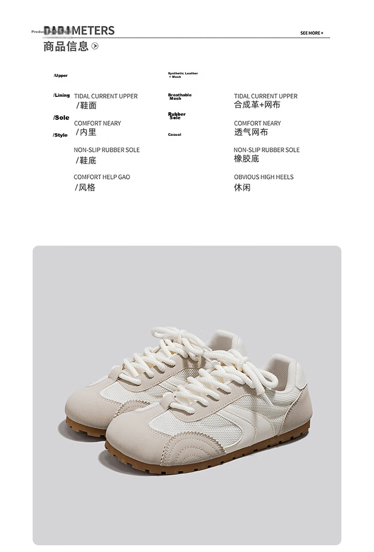 Global 2026 Spring Summer Women's Training Shoes Minimalist Design Black Commuter Lightweight Breathable Campus Sneakers 8