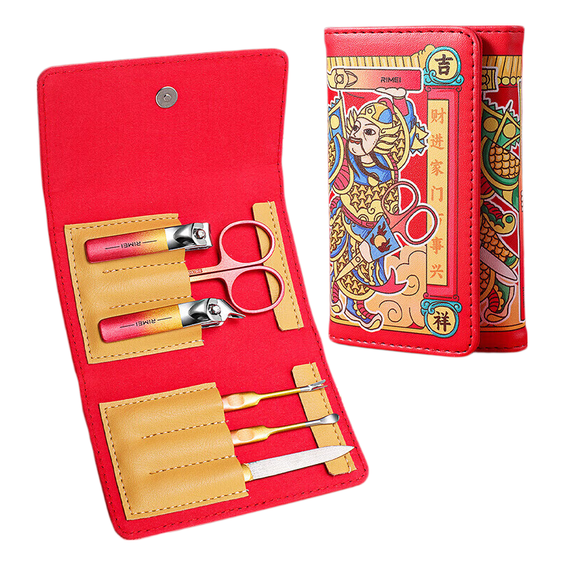 Jindarimei Nail Clipper Set Tools, Nail Clippers, Ear Pick, Nail Scissors, Nail Trimmer, God of Wealth, Spring Festival, Chinese New Year