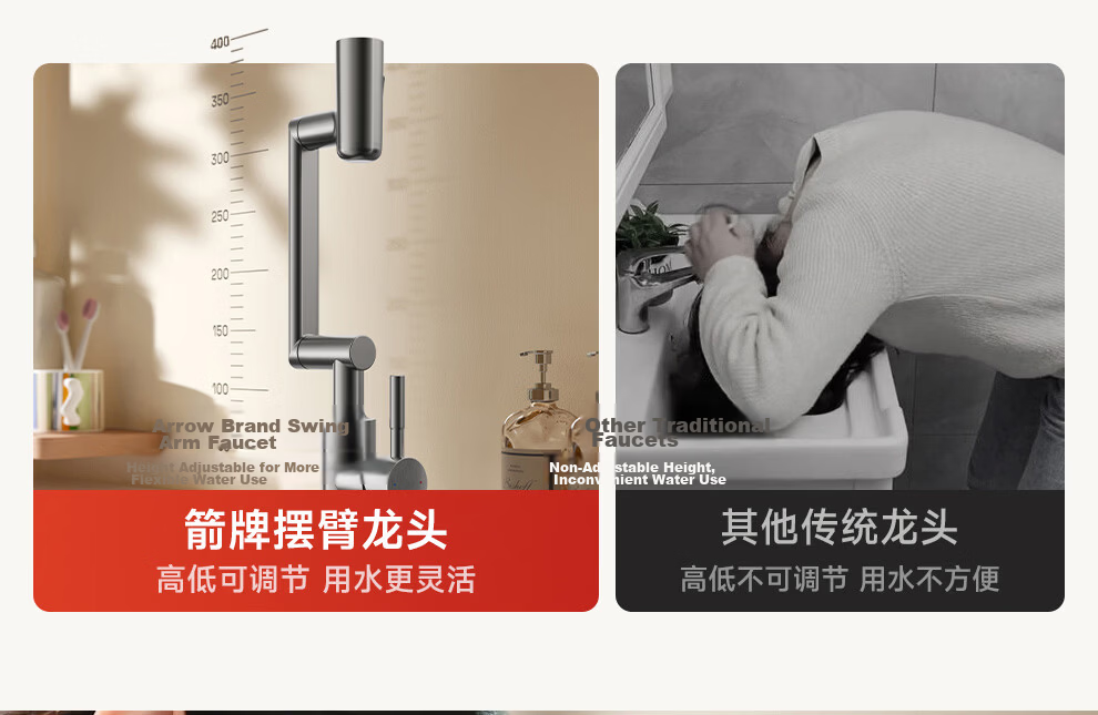ARROW Robotic Arm Faucet 360° Rotatable Stainless Steel Lucky Cat Hot and Cold Wash Basin AE41307GGW 13