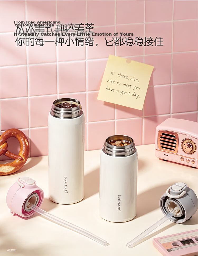 LOCK&LOCK Dual Drink Flip Lid Insulated Water Bottle for Men and Women, High-Value Student Thermos Cup, Blue - 480ML 12
