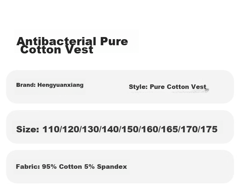 Hengyuanxiang Kids Vest Boys and Girls 7A Antibacterial Mite-Resistant Summer Thin Solid Cotton Sleeveless Base Layer Vest 7