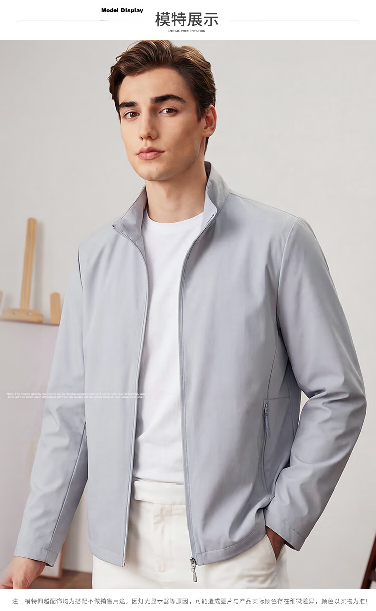 FIRS Lightweight Four-Way Stretch High-End Sunscreen Jacket for Men 2026 Summer New Ice Silk Cooling Elastic Stand Collar Outdoor Coat 6